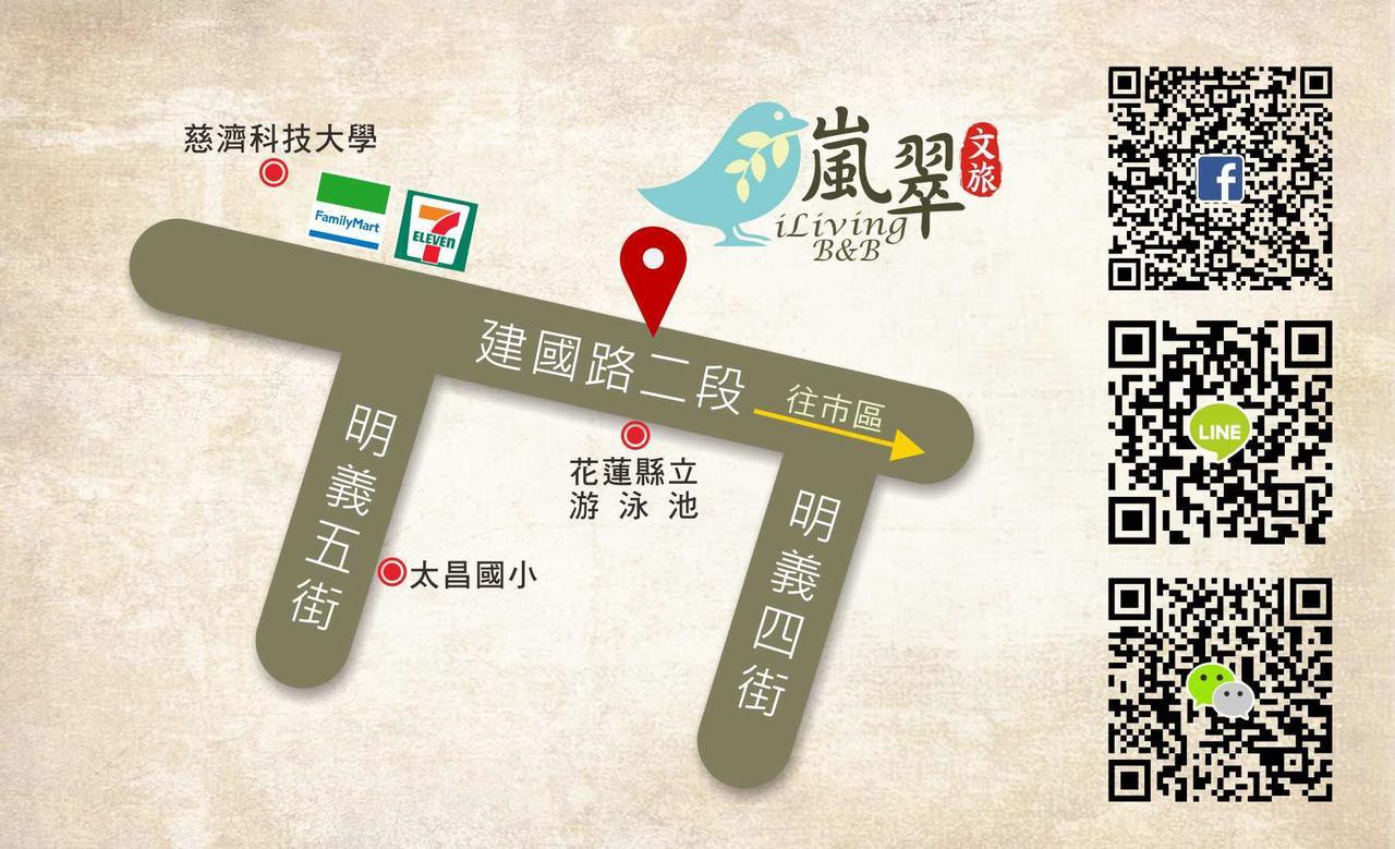 Iliving B&B Kota Hualien Bagian luar foto